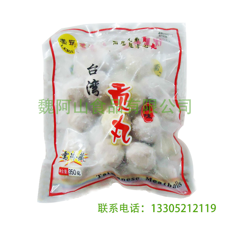 蕾冠台湾食品(图1)