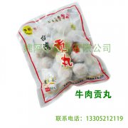 蕾冠台湾食品