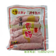 蕾冠台湾食品